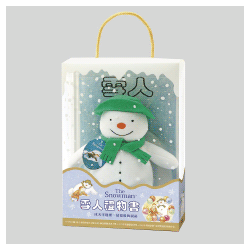 雪人禮物盒(雪人書+雪人玩偶)