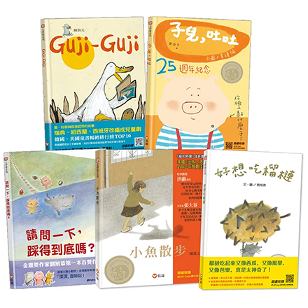 淹水了怎麼辦？