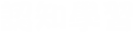 {ǲ