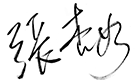 ip