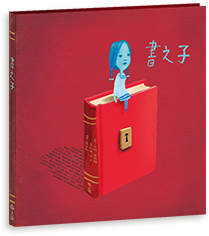 Ѥl