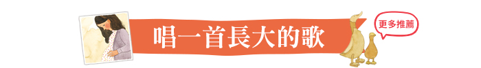 2021兒童節禮物展