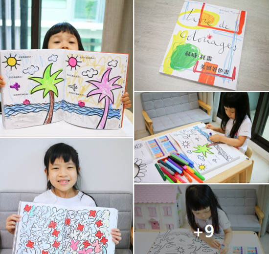 兔子洞裡的愛麗絲