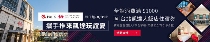 親子圖畫書暢銷排行榜